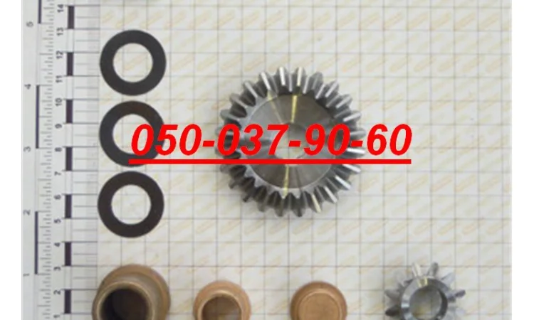 Конічна пара розподілювача сівалки Гаспардо G22270390 Оригінал не Китай Зірочка Z-17 SP - фото № 1