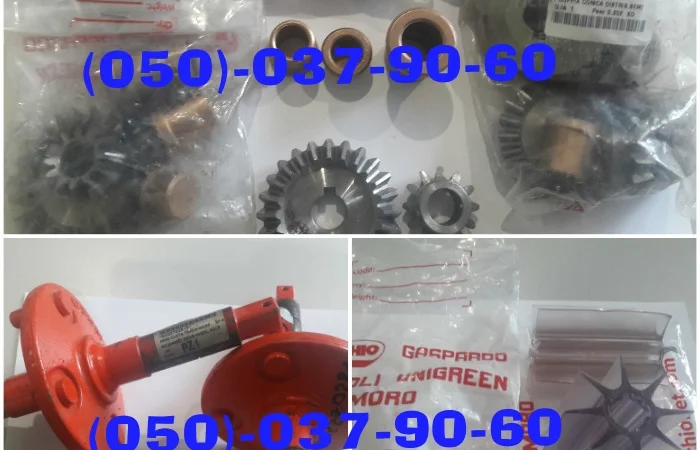 Продажа запчастей Gaspardo ОРИГИНАЛ не китай, для сеялки Sp, MTR, Metro. Купить запчасти - фото № 1