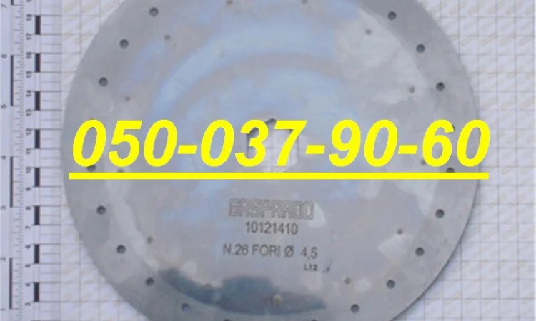 Высевающие диски Maschio Gaspardo Оригинал и только оригинал не фальсификат - фото № 4