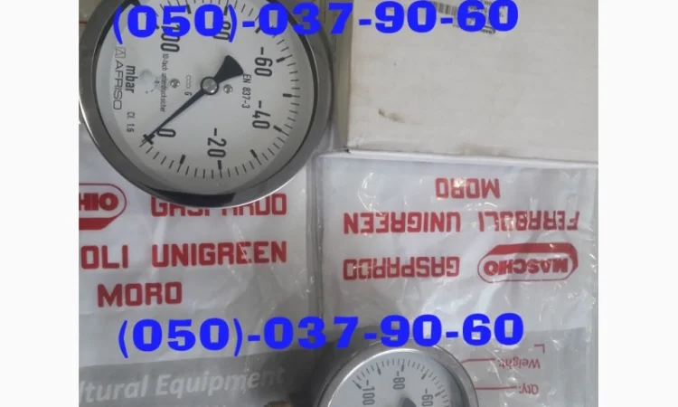 Акции и скидки на Оригинал запчастей сеялок Gaspardo!По наличию в Днепре - фото № 4