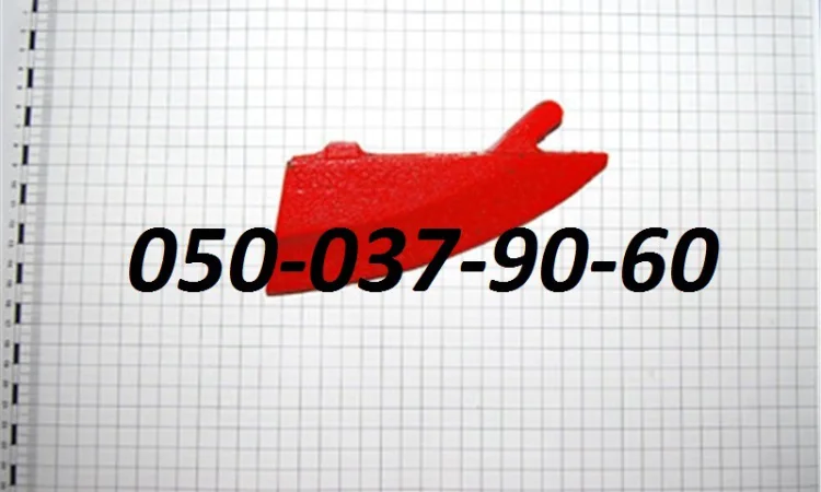 Нож G22270397 сошника под кукурузу полоз Gaspardo Наконечник сошника - фото № 1