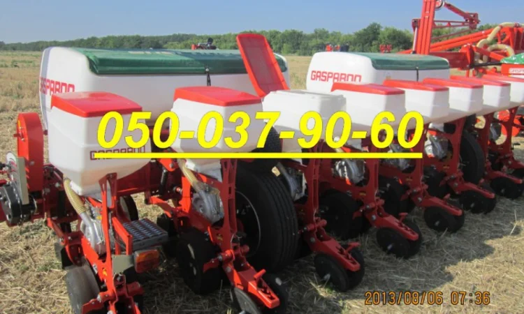 G15225500 Диск сошника в сборе на сеялки Гаспардо оригинальные запчасти в Наличии есть все - фото № 1