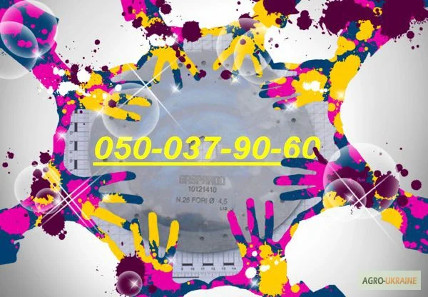 В наличии запчасти на всю технику GASPARDO !!! По ценам ниже рыночных - фото № 4