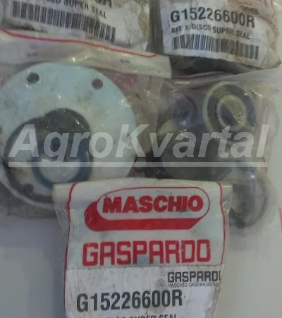 Ремкомплект сеялки Гаспардо G15226600R открывающего диска ( кат. номер G15226600R - фото № 1
