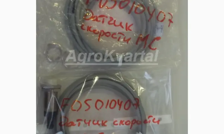 Датчик сеялки (F05010407) скорости монитора gaspardo Сенсор скорости оригинальный - фото № 1