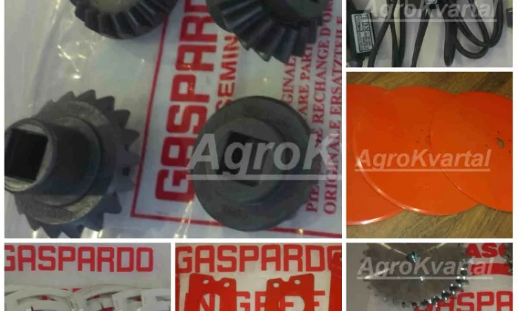 Реализуем запчасти на Gaspardo Гаспардо по выгодным ценам Доставка в любой регион - фото № 1