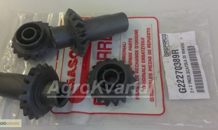 Не ждите,  когда запчасти на сеялки Gaspardo оригинальные ПОВЫСИТЬСЯ В ЦЕНЕ! заказывайте - фото № 11