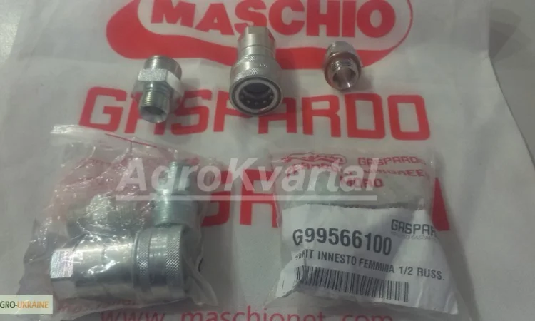 Не ждите,  когда запчасти на сеялки Gaspardo оригинальные ПОВЫСИТЬСЯ В ЦЕНЕ! заказывайте - фото № 7
