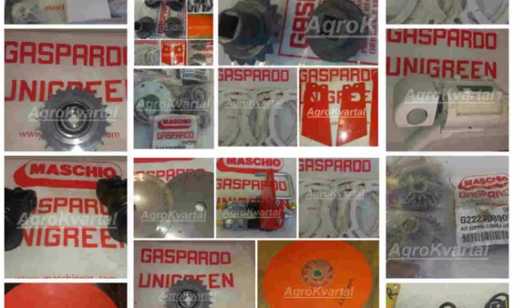 Сеялка Gaspardo SP8. Запасные части любые в наличии G15221212 Кронштейн колеса правый - фото № 1