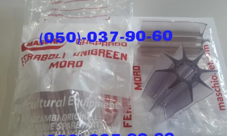 Продажа запчастей для сеялки Gaspardo ОРИГИНАЛ Mtr, SP, Меtro, Romina по наличию на складе - фото № 5