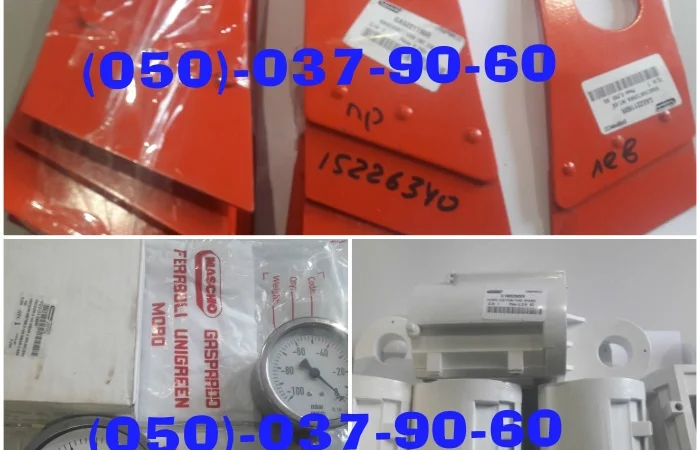 Продажа запчастей для сеялки Gaspardo ОРИГИНАЛ Mtr, SP, Меtro, Romina по наличию на складе - фото № 3