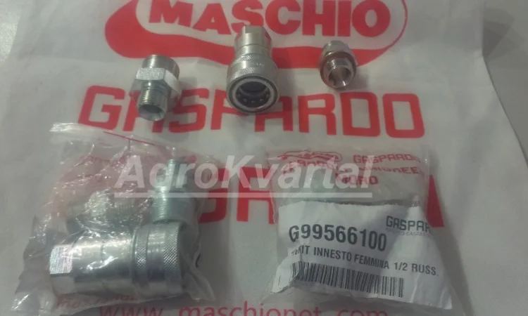 Запчастини до сівалок Gaspardo-SP/Metro/Romina/Mtr оригінал - фото № 2
