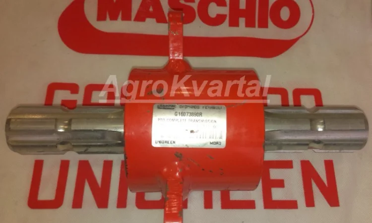 Запчастини до сівалок Maschio Gaspardo Оригінал в Дніпрі склад - фото № 5