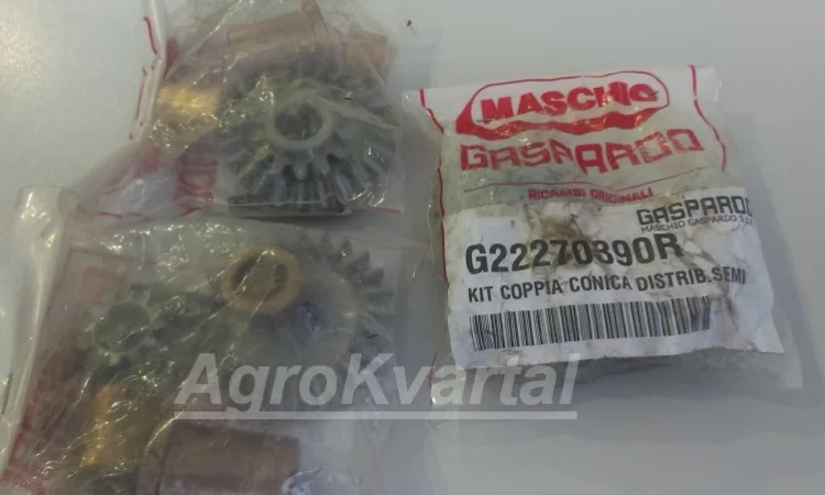 Запчастини Gaspardo в оригіналі по наявності (сівалки Mtr/Sp/Metro) - фото № 6