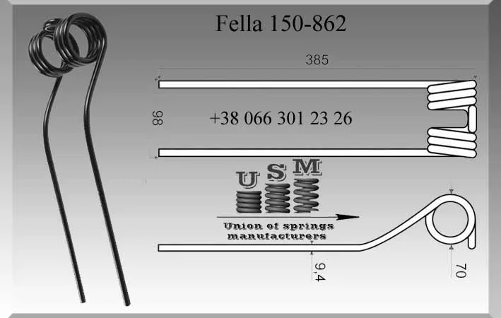Зуб пружинный Fella 150862 - фото № 1