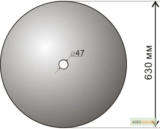 Диск бороны АГ Ромашка, дисковая борона, диск, диск на борону - фото № 1