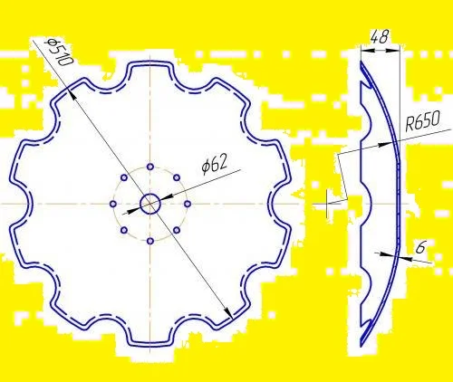 Диск бороны АГ, АГД, УДА (диаметр 655мм. и 510мм.), диски АГ купити, купить диски АГД - фото № 1