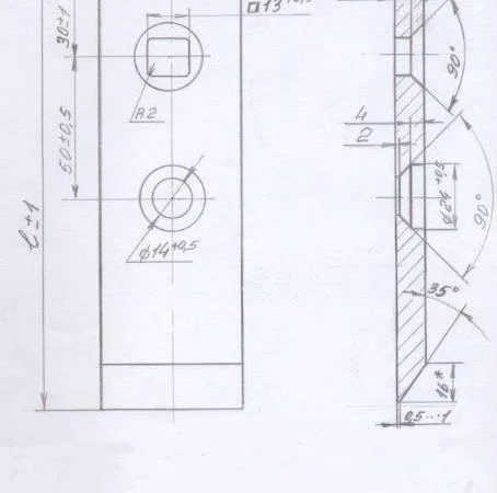 Ніж боковий КПШ, ніж накладка КПШ, ножі культиватора-плоскоріза КПШ, купити ножі КПШ - фото № 3