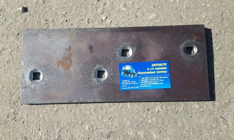 Доска полевая широкая - фото № 1