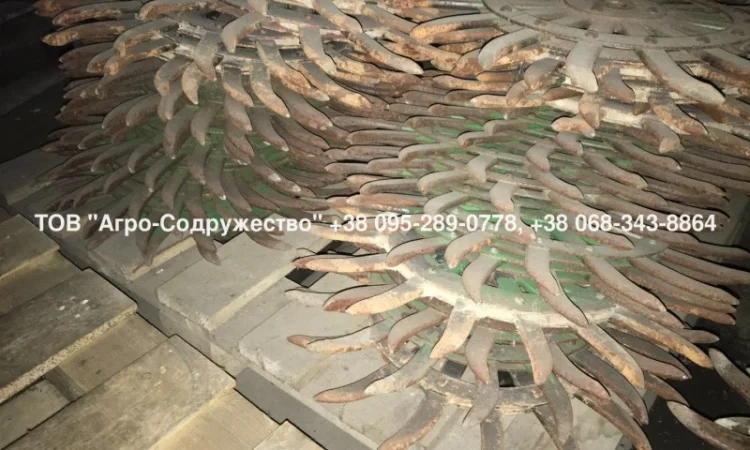 Колеса (Ежи) на Борону ротационную Джон Дир John Deere 400 оригинал - фото № 1