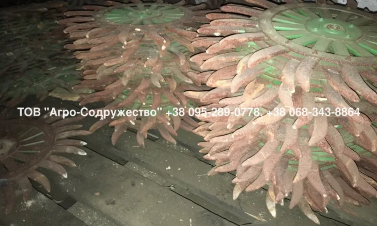 Колеса (Ежи) на Борону ротационную Джон Дир John Deere 400 оригинал - фото № 6