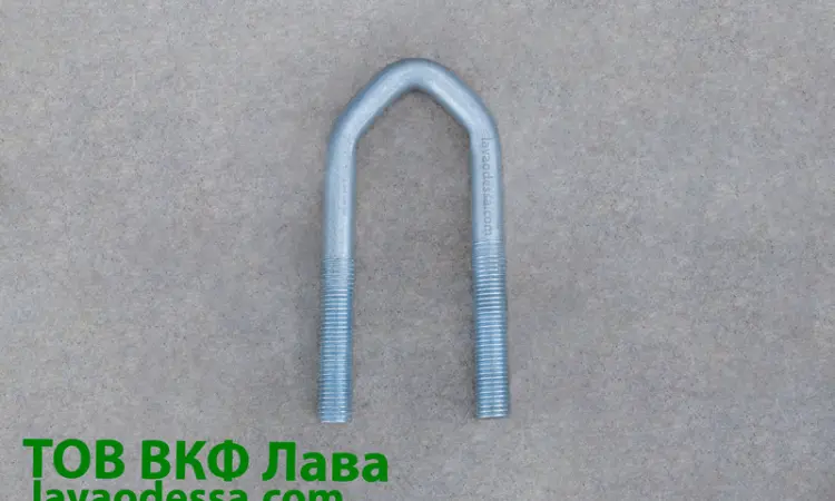 Скоба культиватора КРН 3М 16х65х140 - фото № 1