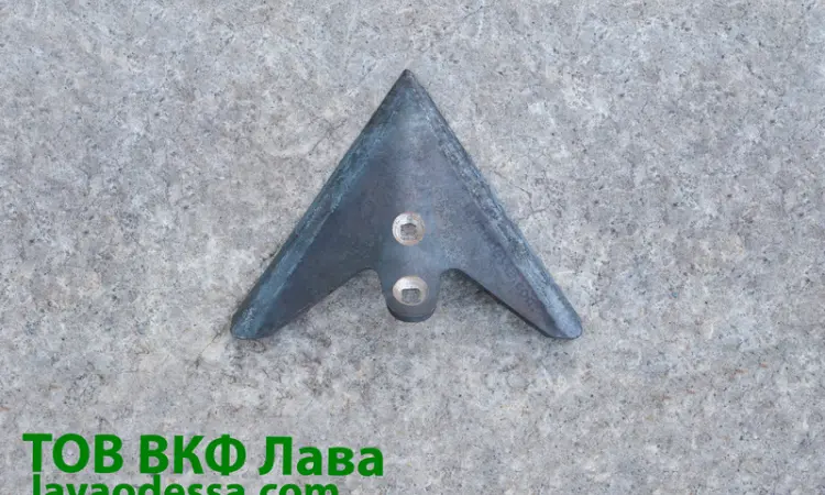 Лапа культиватора КПС 5.3 (220 мм) наплавлена Одеська геометрія - фото № 1