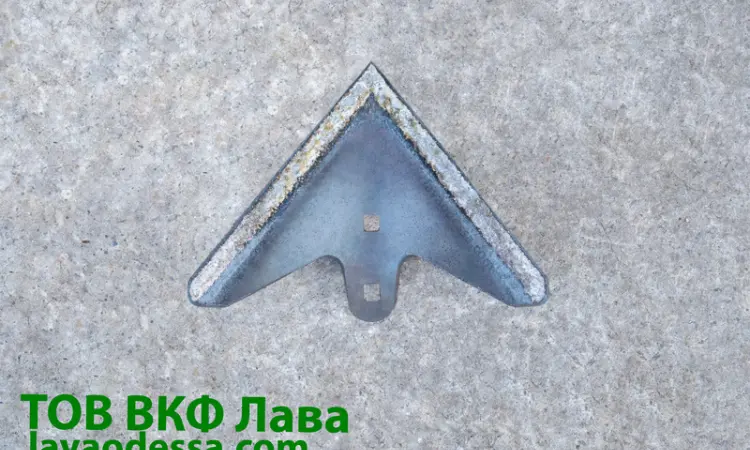 Лапа культиватора КПС 5.3 (220 мм) наплавлена Одеська геометрія - фото № 2