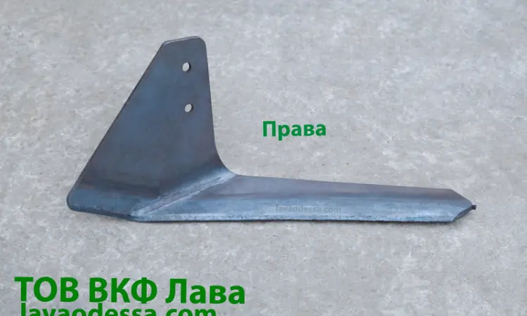Лапа бритва КРН на культиватор права / ліва - фото № 2