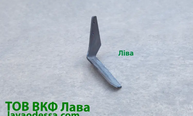 Лапа бритва КРН на культиватор права / ліва - фото № 6