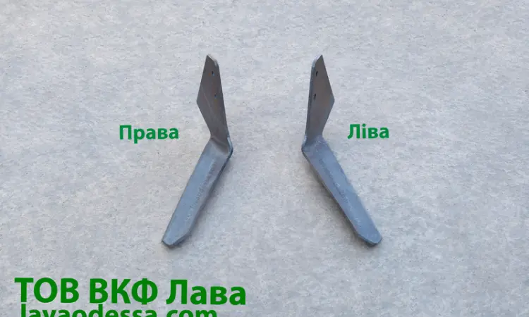 Лапа бритва КРН на культиватор права / ліва - фото № 9