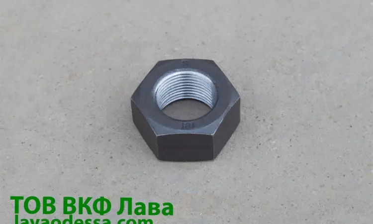 Гайка М-42х3 ГОСТ 5915-70 до борони БДТ-7 - фото № 1