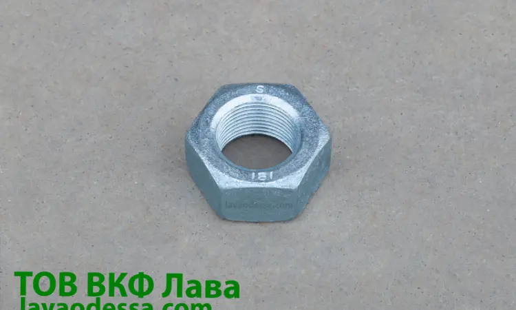 Гайка М-42х3 ГОСТ 5915-70 до борони БДТ-7 - фото № 2