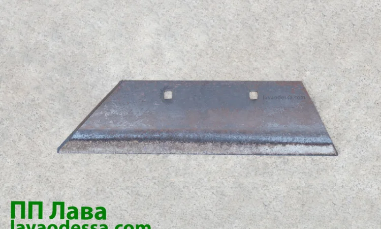 Леміш ПЯШ 02.100 верхній ярус (Лист 10мм сталь45) наплавлений - фото № 2