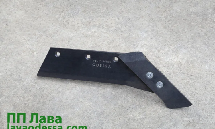 Леміш ПНЧС 11.702 з долотом наплавлений "Велес -Агро" (боровмісна сталь) - фото № 4