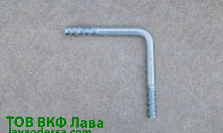 Скоба культиватора КРН 5М 20*175*175/40.Ц9хр ОСТ23.2.10 - фото № 1