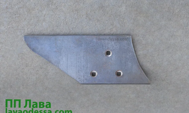 Відвал передплужника Н 074.02.002 на плуг - фото № 1