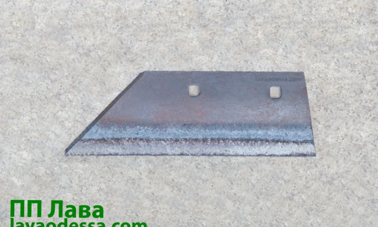 Леміш передплужника H.074.20.010 Лист 10мм сталь45 наплавлений - фото № 2