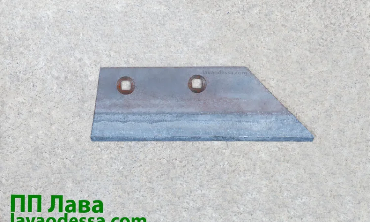 Леміш передплужника H.074.20.010 Лист 10мм сталь45 наплавлений - фото № 1