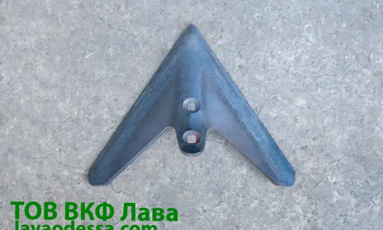 Лапа культиватора КПС 5.4 (270 мм) наплавлена Одеська геометрія - фото № 1