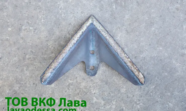 Лапа культиватора КПС 5.4 (270 мм) наплавлена Одеська геометрія - фото № 2