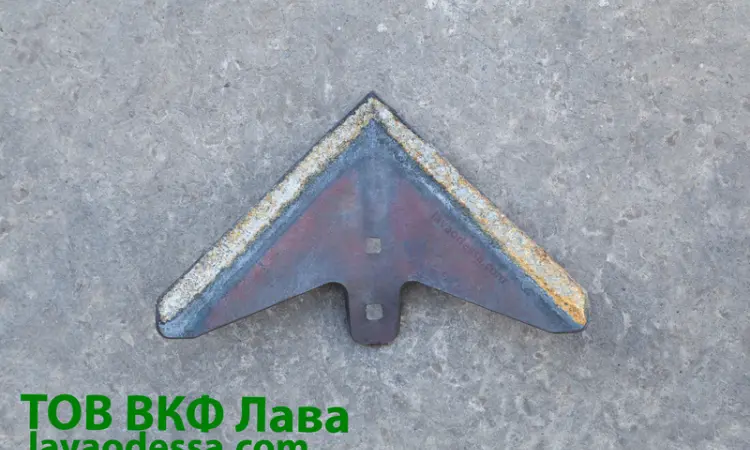 Лапа культиватора КПС (270 мм) наплавлена Шепетівська геометрія - фото № 2