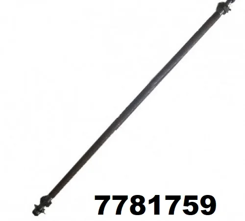 Вал котка барабана КЗК та ККШ - 7781759 - фото № 1