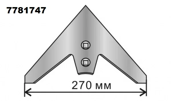 Лапа стрільчата культиватора КРН, КПС, - 270 мм - 7781747 - фото № 1