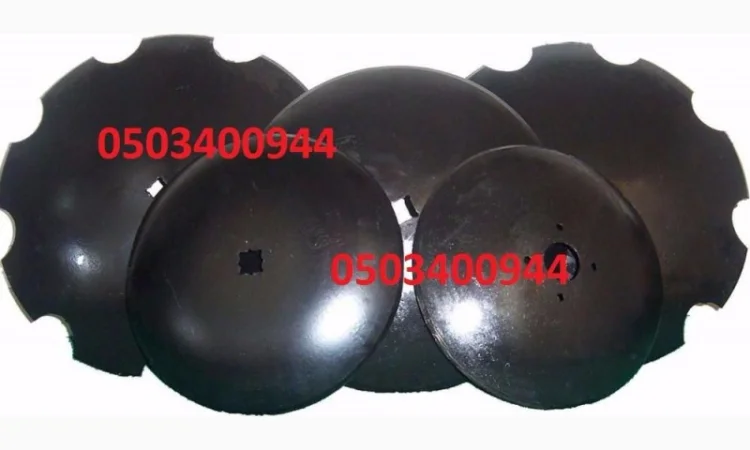 Диски на дисковые бороны АГ УДА АГД БДТ ДМТ БГР Солоха и Запчасти - фото № 1