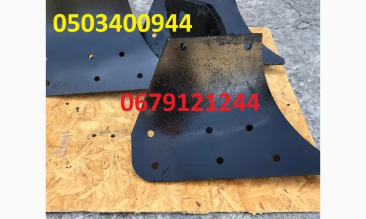 Башмак плуга ПЛН 3-35 Стальной Сварной - фото № 3