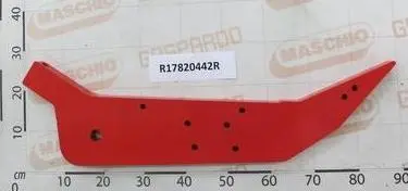 R17820442 Стойка глубокорыхлителя Gaspardo Aртиглио - фото № 1