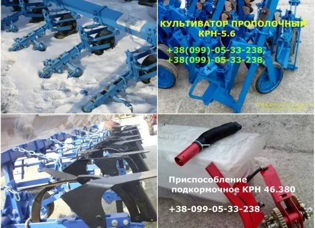 Продам секции и запчасти к культиватору - фото № 1