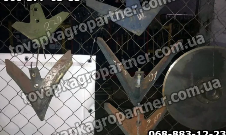 Лапа стрельчатая культиватора КРН, КПС (220, 270, 310, 330) - фото № 1