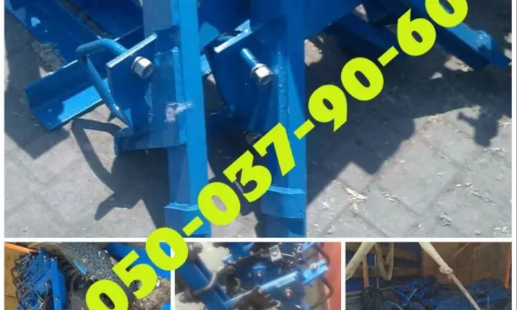 Рамка/замок КРН 46.120 культиватора с доставкой от Производитель. Рамка КРН 46.120 - фото № 1
